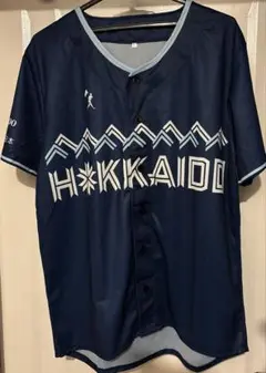 日本ハムファイターズユニフォーム