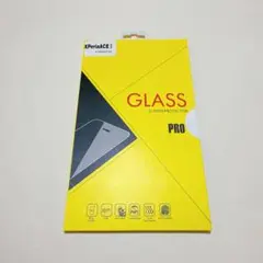 XPeriaACE ll 0.26mm 2.5D ガラス保護フィルム