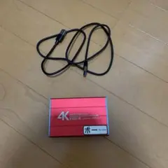 4K Video Capture USB 3.0 レッド