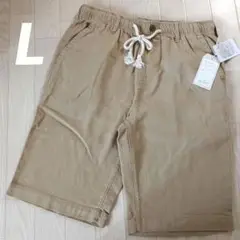 メンズ　ハーフパンツ　Lサイズ ベージュ　綿100% 半ズボン　ウエストゴム
