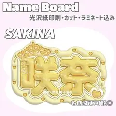 Item thumbnail for item a1da8f20-9a9a-44c0-b8a9-9b543575eda4
