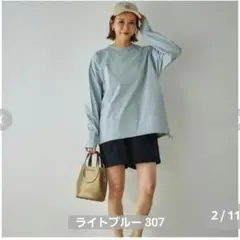 田中里奈　しまむら　mysaラッシュガード　プルオーバー