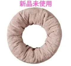 【新品】今治　睡眠用　ドーナツ枕　ローズグレー　今治枕　快眠