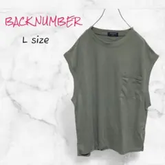BACK NUMBER Tシャツ ノースリーブ Lサイズ グリーン 胸ポケ