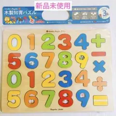 Item thumbnail for item b5a31c48-eb01-4bc3-9ee4-600c763fbfae