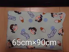 29★ペコちゃん生地 65cm×90cm
