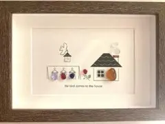 【シーグラスアート】鳥の来る家