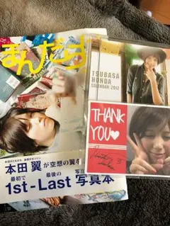 【超希少】本田翼 2012年 直筆サイン入りカレンダー 超希少】本田翼 2012年 直筆サイン入りカレンダー その他