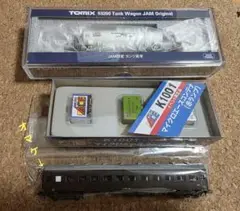 Item thumbnail for item 3e8cc7e3-b001-40c2-bede-a9d31de676a6