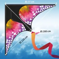 Item thumbnail for item 2ef29330-b396-45f9-b8bf-6d5ae234e0b8