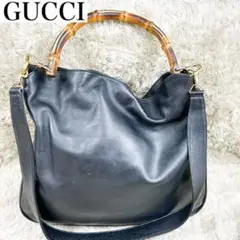 美品✨グッチ ハンドバッグ 2way バンブー ホーボー オールレザー ブラック