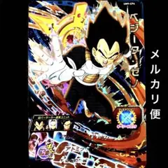 Item thumbnail for item 8c954877-51ec-4204-aeb5-2c6ea6ad942b