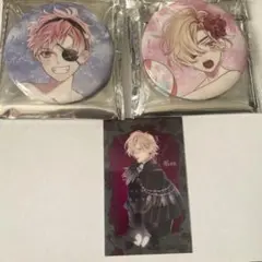 DIABOLIK LOVERS ビッグ缶バッジ　コウ　シン