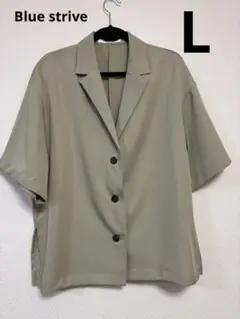 Bluestrive 半袖ジャケット　Lサイズ　美品　しまむら