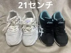 Item thumbnail for item c73eeb65-2b49-421f-be25-1f452486b7de