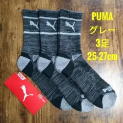 Item thumbnail for item 133e4cd1-e90c-4c30-abea-a5d886810a40