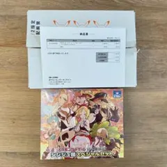 【新品未開封】シンジュ団スペシャルセット　シュリンク付き