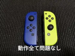 2 NintendoSwitch ジョイコン ブルー ネオンイエロー