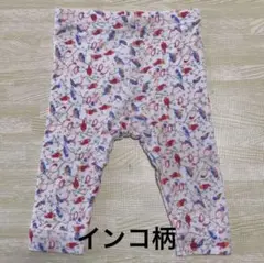 プチバトー　インコ柄レギンスパンツ　ズボン