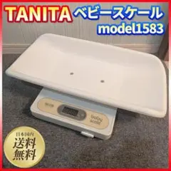 Item thumbnail for item c583bb45-337e-4f30-b84b-6f2cc7984583