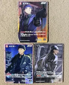 Item thumbnail for item 2e4175c4-716d-4ef2-98ea-a7150b9053cb