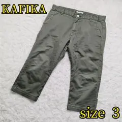 【KAFIKA✨kfk087✨3 L】チノパン カーキ カーゴ ハーフ パンツ