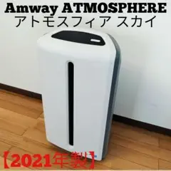 2025年最新】120539jの人気アイテム - メルカリ