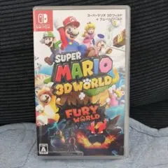 スーパーマリオ 3Dワールド + フューリーワールド