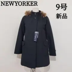 【新品タグ付】NEWYORKER ライナー付きコート 9号 ブラック