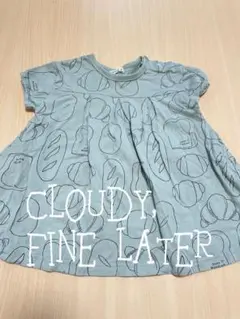 90サイズ　CLOUDY, FINE LATER パン柄ワンピース