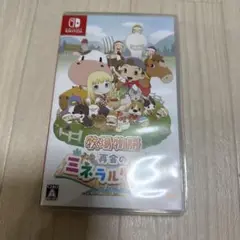 牧場物語 再会のミネラルタウン Nintendo Switch