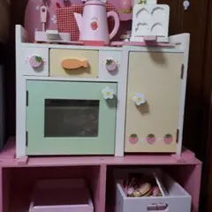 マザーガーデン