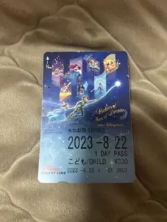 ディズニー 1日パス 子ども用 くれクション用
