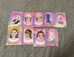 オシャレ魔女ラブandベリー　カード　9枚セット　当時品　ラブベリ