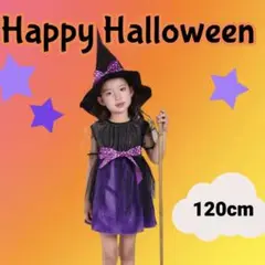 Item thumbnail for item b135d759-059e-4bad-989b-d37a4e19cd2a