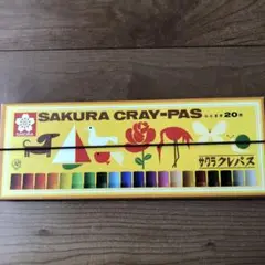 SAKURA CRAY-PAS 20色クレヨンセット