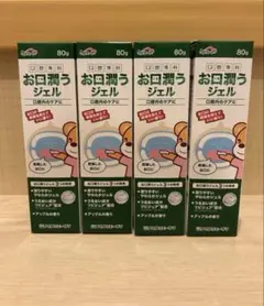 Item thumbnail for item f5c9d761-d7e1-4df5-9947-197f0bea990e