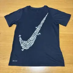 Nike DRI-FIT ブラック Tシャツ 140-150