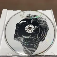GOLDEN BEST 井上陽水　disc2のみ
