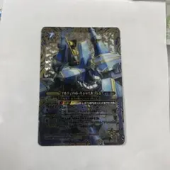 Item thumbnail for item 5eb6bcfd-fa69-48ff-baa8-75f4472f6fe1