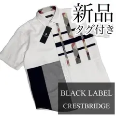 ✨価格相談大歓迎✨新品・タグ付き✨5名様のいいね✨ブラックレーベル 半袖