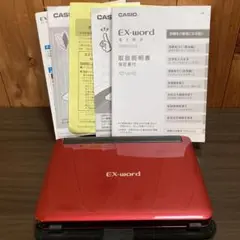 2025年最新】カシオ XD-U6100の人気アイテム - メルカリ