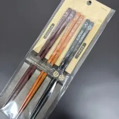 Item thumbnail for item 1f0ff7d6-bc60-433c-bae6-6a0c80372f72