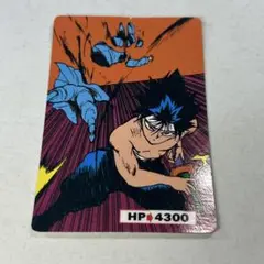 Item thumbnail for item 5f67c967-44a9-4fa6-8495-e7de48f1f7a8
