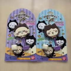 Item thumbnail for item 4c8974cd-bdc9-4799-94df-1a6bb5de5e6f