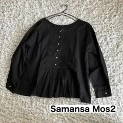 Item thumbnail for item 299b1625-33ad-4d51-af22-4b0ebbb2c443