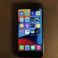 Item thumbnail for item 4bb81442-b53a-40dc-8786-bf842a6e3cfe