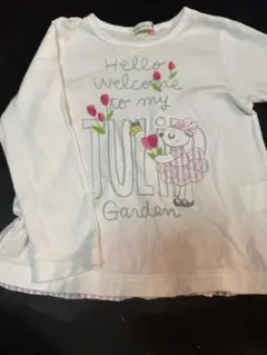 Item thumbnail for item ae512a45-2a1f-459a-bcf9-9c60ae9cc1cf