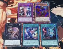 遊戯王　K9 ノーマルパラレル　5枚セット
