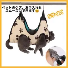 Item thumbnail for item e70013b9-b984-4bf5-9313-648fccaab323